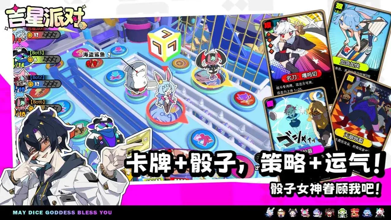 �����ɶ�2026���°汾v1.1.1 �ֻ����ͼ