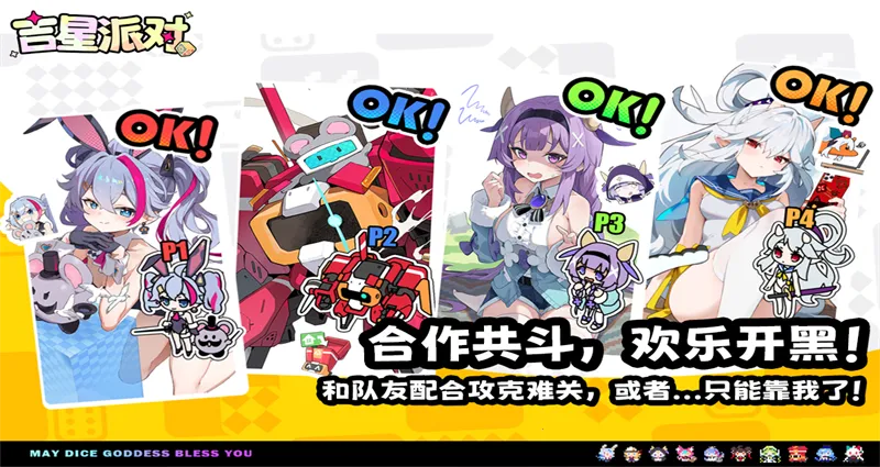 �����ɶ�2026���°汾v1.1.1 �ֻ����ͼ