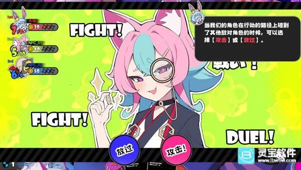 �����ɶ�2026���°汾