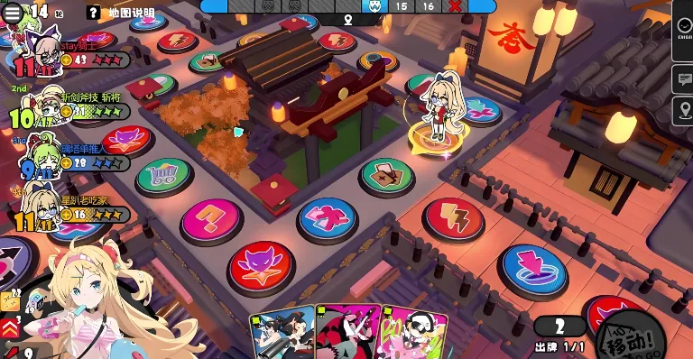 �����ɶ�2026���°汾