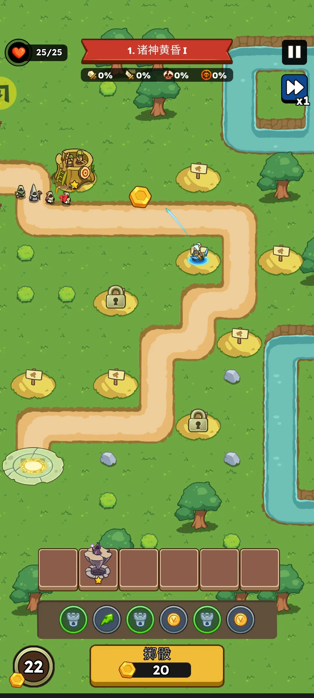 ����������ʦ(�������÷�����Ϸ)v0.0.39 ��Ѱ��ͼ