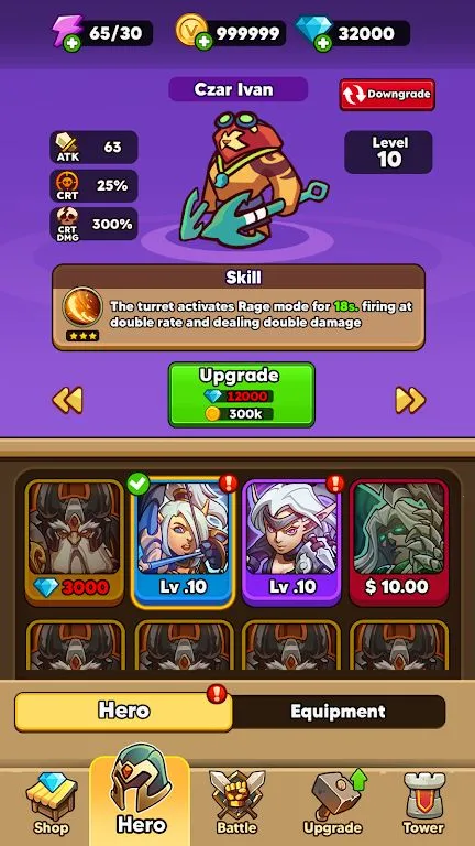 ����������ʦ(�������÷�����Ϸ)v0.0.39 ��Ѱ��ͼ