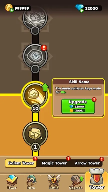 ����������ʦ(�������÷�����Ϸ)v0.0.39 ��Ѱ��ͼ