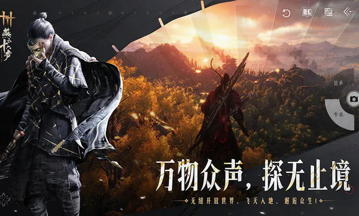 ����ʮ����-��������2026�ٷ�����v3.8 ��Ѱ��ͼ