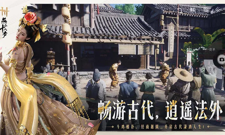 ����ʮ����-��������2026�ٷ�����v3.8 ��Ѱ��ͼ