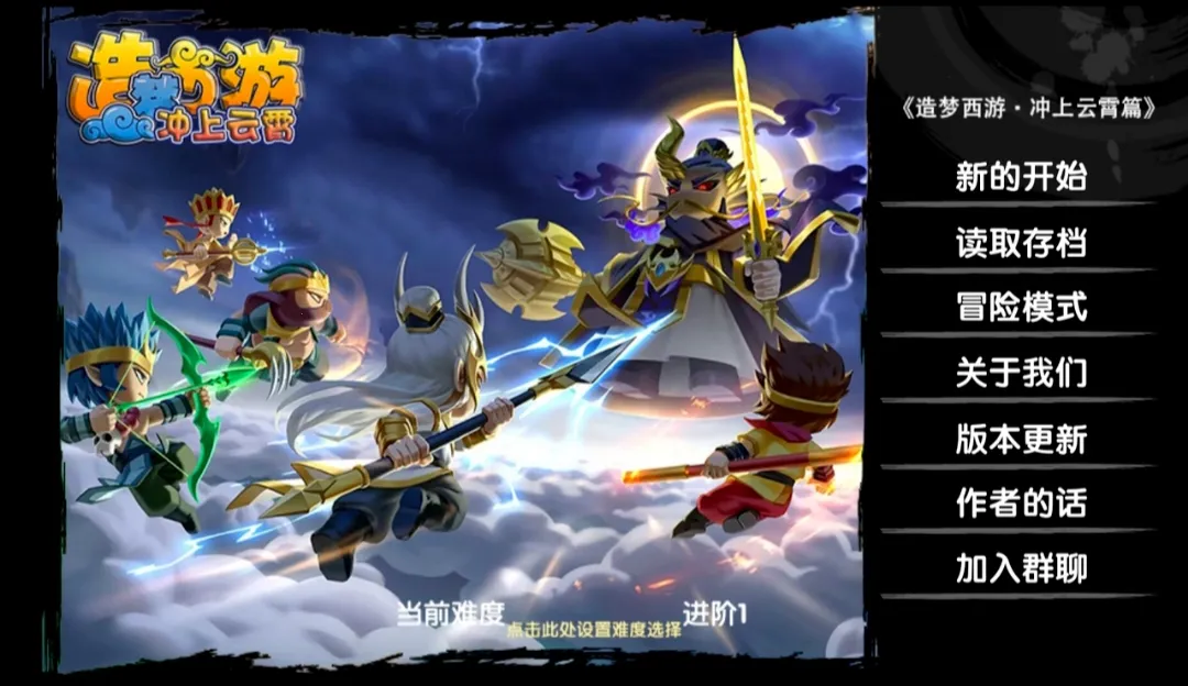 ԭ������2026�ٷ�����v1.1 ��׿���ͼ