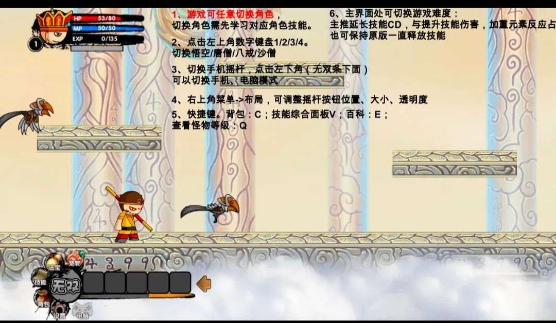 ԭ������2026�ٷ�����v1.1 ��׿���ͼ