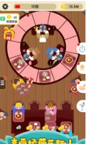 �������2026���ذ�װv1.0.9 �ֻ����ͼ