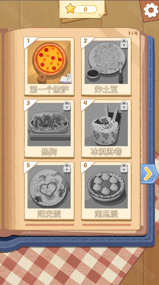 �������2026���ذ�װ