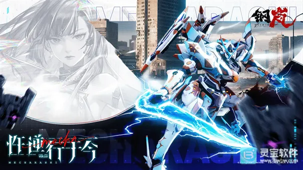 ���(���׿ƻ�ս����)