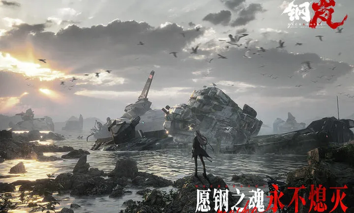 ���(���׿ƻ�ս����)v2.28.0 �ֻ����ͼ