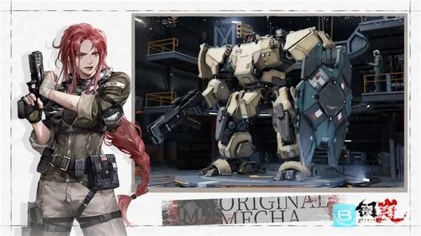 ���(���׿ƻ�ս����)