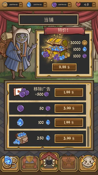 è�����mod�˵��������ֻ���v1.0.1 ��Ѱ��ͼ