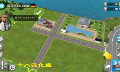 ��������HQ(��Ԯģ����Ϸ)v2.8.2 �ֻ����ͼ