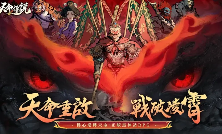 ������˵��̨��2026���ذ�װv1.0.3 �ٷ������ͼ