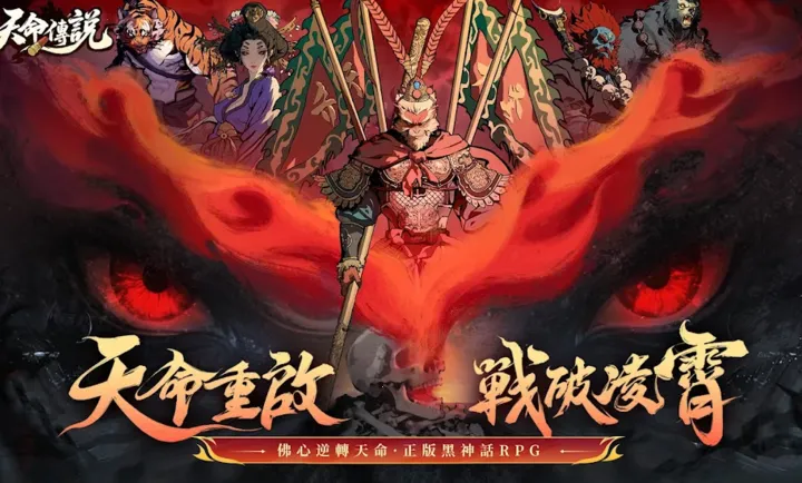 ������˵��̨��2026���ذ�װv1.0.3 �ٷ������ͼ