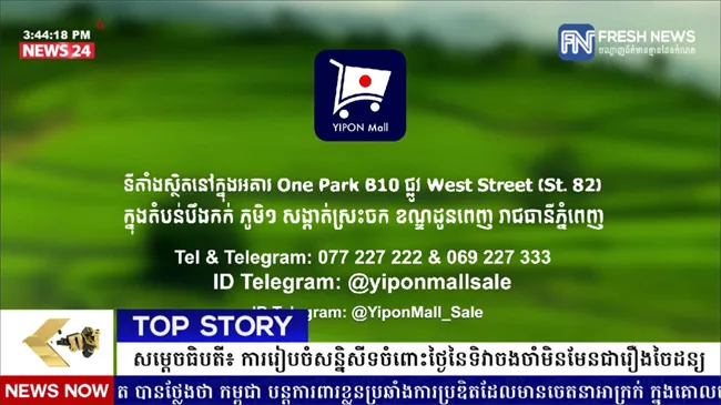 ��ȫ��tv(������Դ������)v5.2.1 ��Ѱ��ͼ