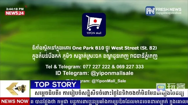 ��ȫ��tv(������Դ������)