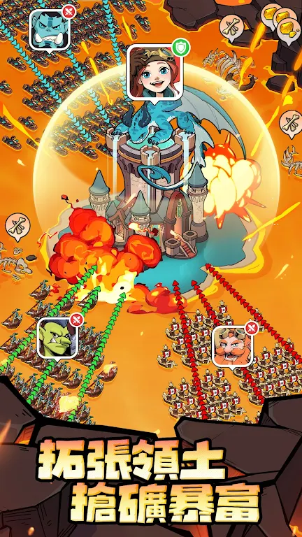 �����Գ�ȥ����2026�ٷ����°汾v1.0.17 ��Ѱ��ͼ