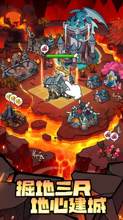 �����Գ�ȥ����2026�ٷ����°汾v1.0.17 ��Ѱ��ͼ