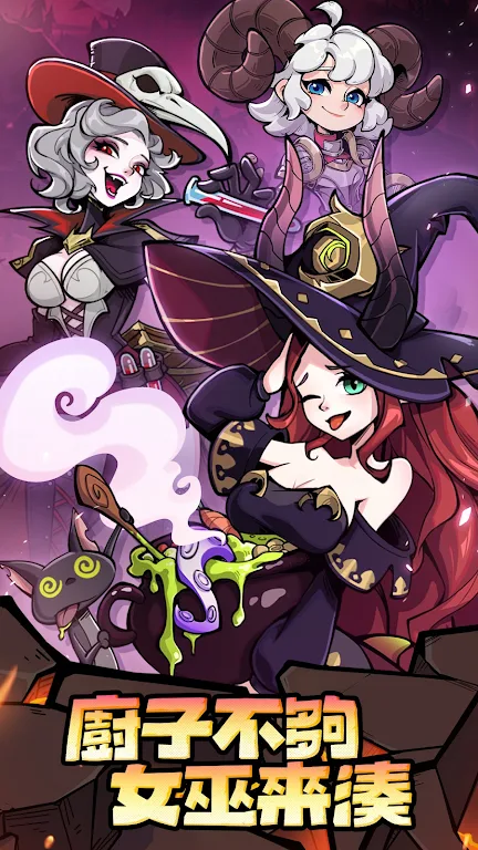 �����Գ�ȥ����2026�ٷ����°汾v1.0.17 ��Ѱ��ͼ