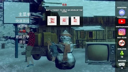 �ֲ�����(�ֲ�������Ϸ)v2.21 �ٷ������ͼ