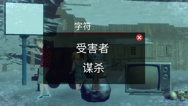 �ֲ�����(�ֲ�������Ϸ)