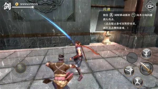 ��ҹ����(ð��ս������)