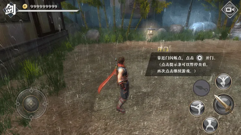 ��ҹ����(ð��ս������)v1.03 �ֻ����ͼ