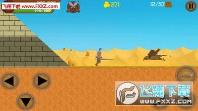 Ѱ��ð��(������Ʒ��Ϸ)v1.19.0 �ֻ����ͼ