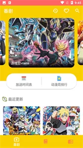 ������2026�ٷ�����v1.0.4 �ֻ����ͼ