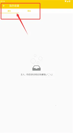 ������2026�ٷ�����