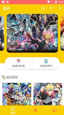 ������2026�ٷ�����