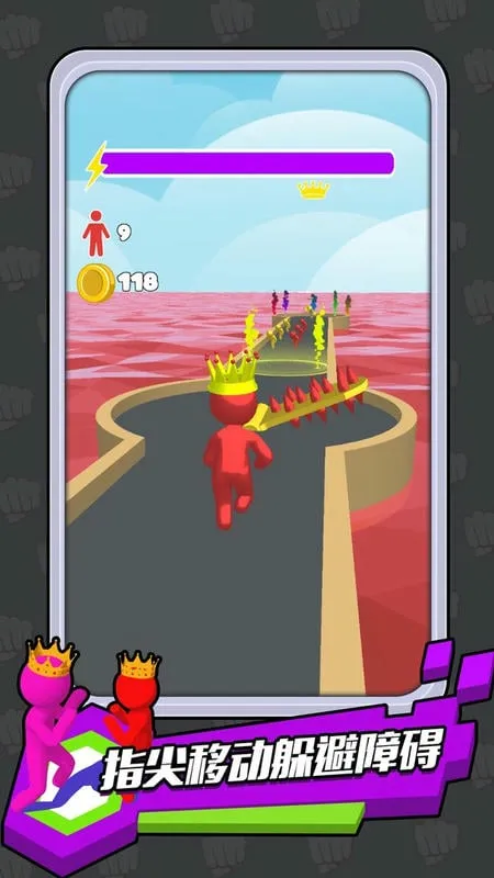 �������ǰ��(�����ð����Ϸ)v1.1.33 �ֻ����ͼ