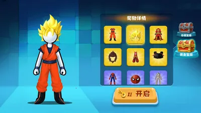 �������ǰ��(�����ð����Ϸ)