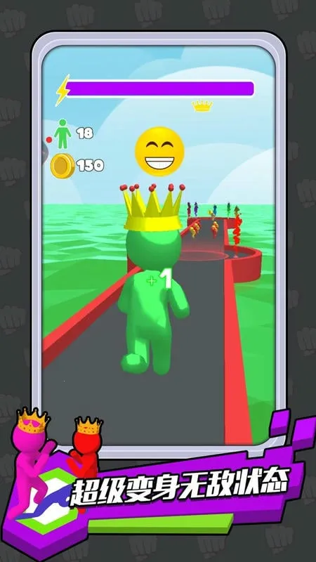 �������ǰ��(�����ð����Ϸ)v1.1.33 �ֻ����ͼ