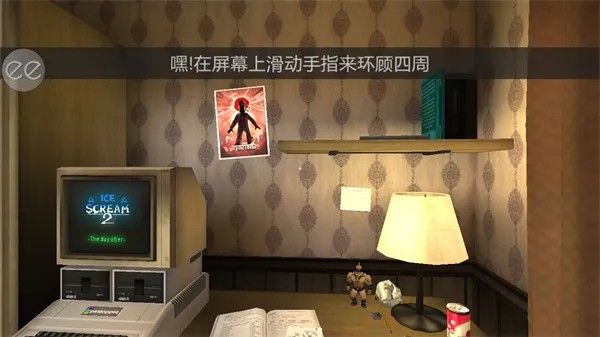 �ֲ������2(�ֲ�������Ϸ)v2.0.2208 ��Ѱ��ͼ