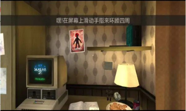 �ֲ������2(�ֲ�������Ϸ)v2.0.2208 ��Ѱ��ͼ