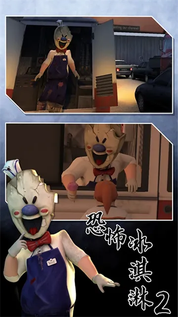 �ֲ������2(�ֲ�������Ϸ)