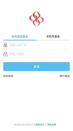 ��������ͨ��׿���ֻ���v5.0.7 ��Ѱ��ͼ