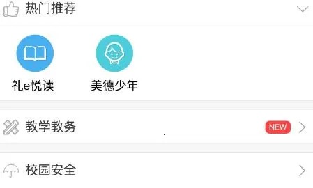 ��������ͨ��׿���ֻ���