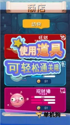 ����С����(�ϳ�������Ϸ)