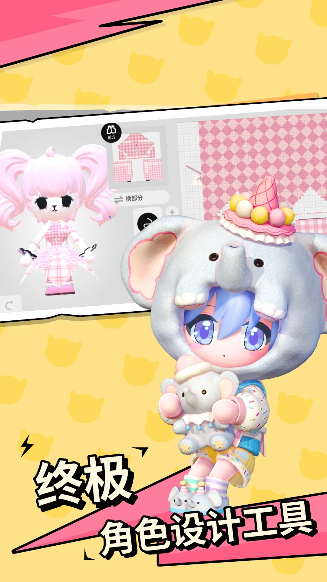 ���ŵٵ�����(3D������Ϸ)v1.0.10 �ٷ������ͼ