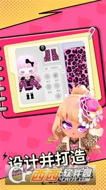 ���ŵٵ�����(3D������Ϸ)v1.0.10 �ٷ������ͼ