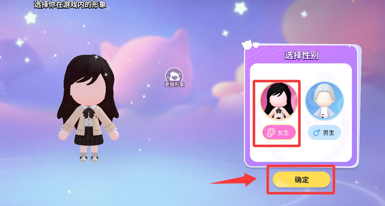 ���ŵٵ�����(3D������Ϸ)