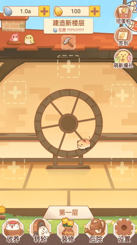 ����һ���ȳ�С��2026�ٷ�����