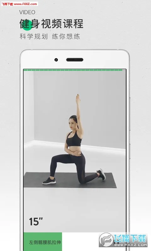 ���˰�׿���ֻ���v10.65.0 ��Ѱ��ͼ