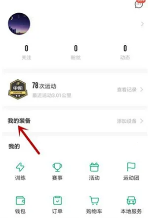 ���˰�׿���ֻ���