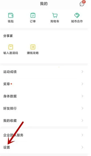 ���˰�׿���ֻ���