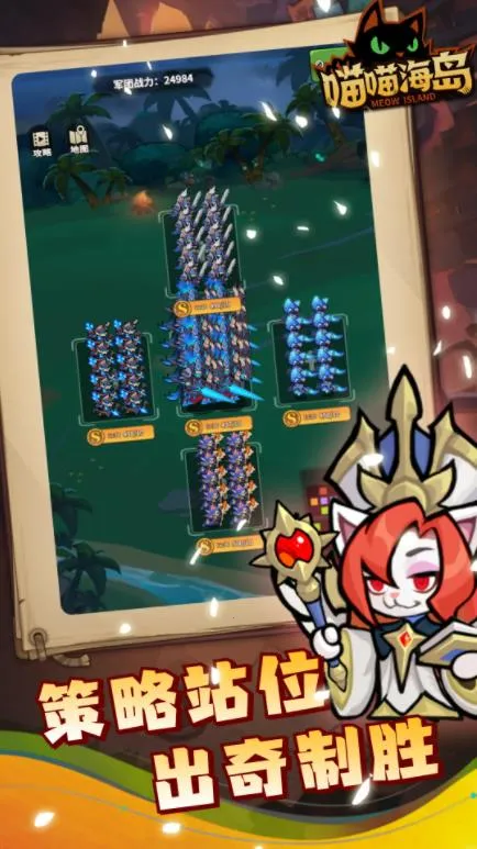 ��������(����ð����Ϸ)v0.6.3 ��׿���ͼ